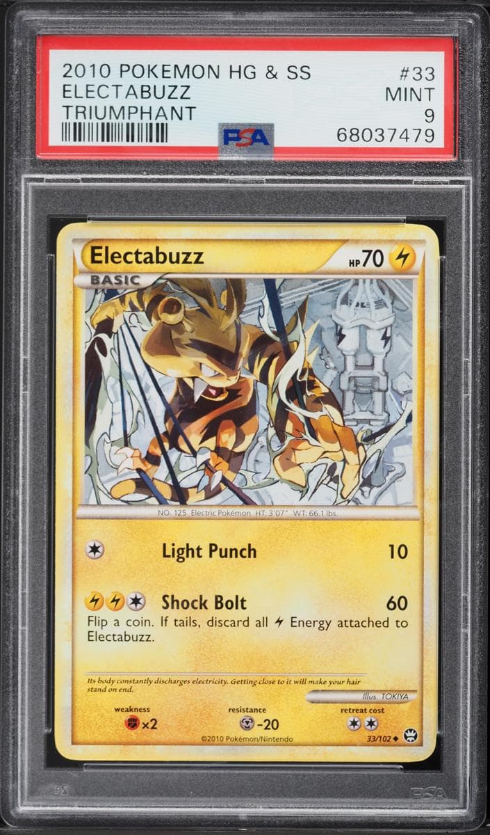 Electabuzz #33