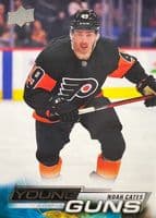 Noah Cates trading card