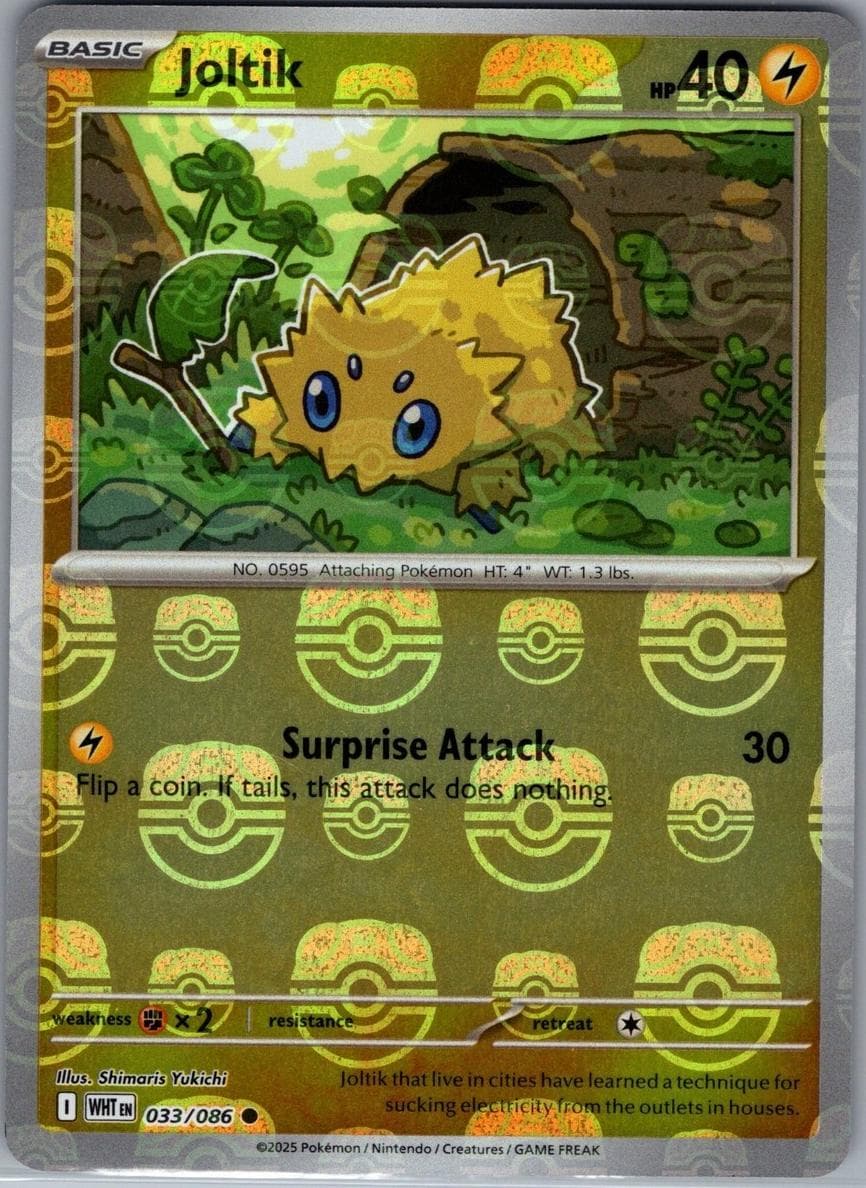 Joltik #33