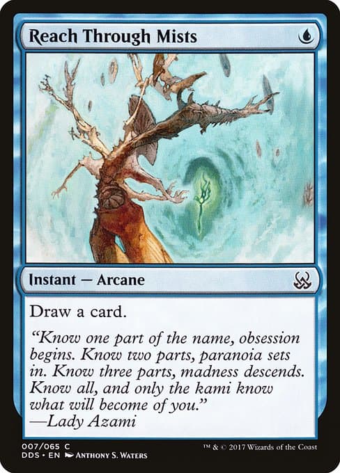 #7