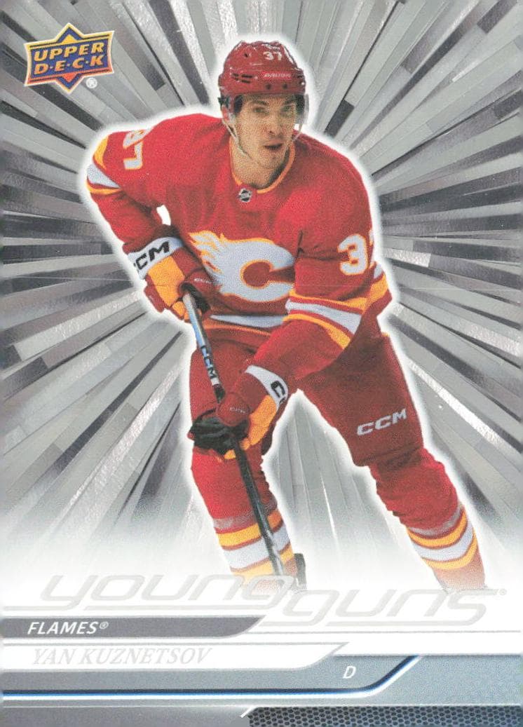 Yan Kuznetsov #235