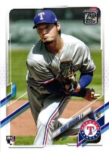 Kohei Arihara 2021 topps Topps Update