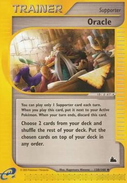 Oracle trading card