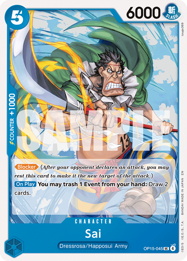 Sai 2026 One Piece Adventure on Kami's Island