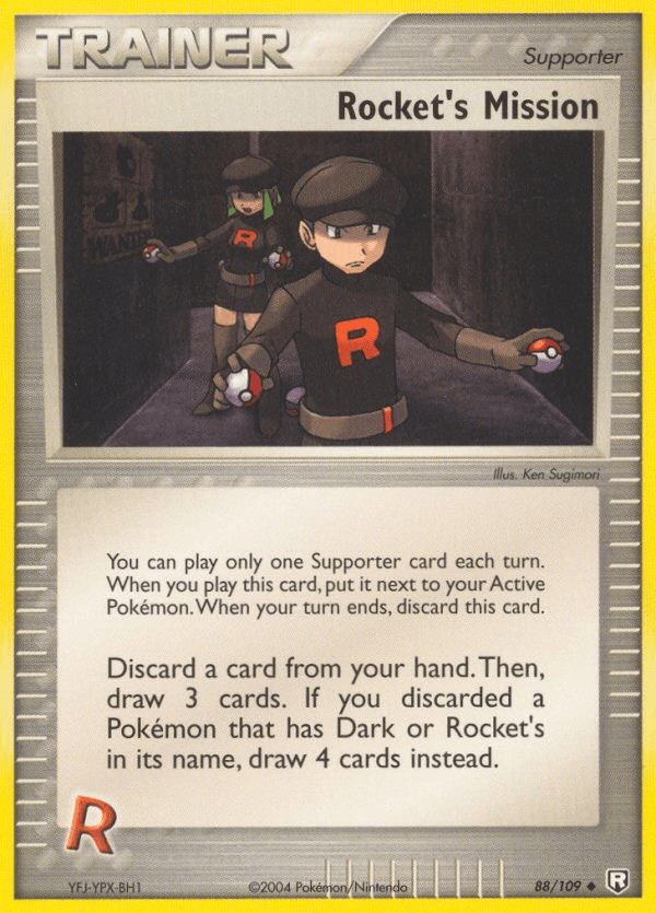 #19