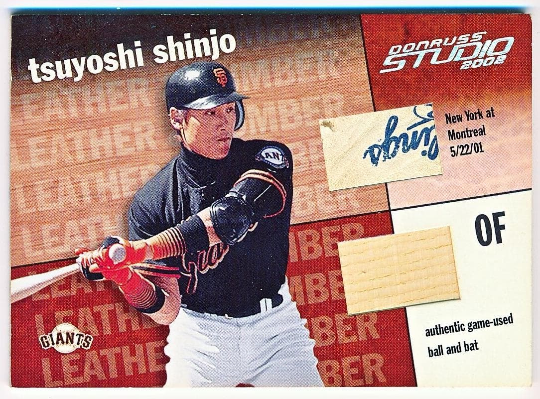 Tsuyoshi Shinjo #19