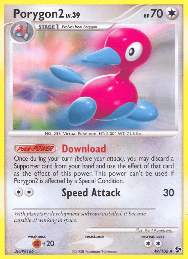 Porygon 2 2008 Pokemon