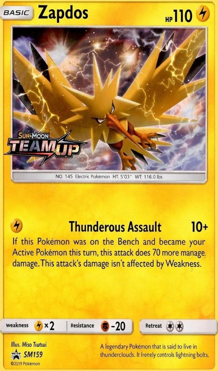 Zapdos #sm159
