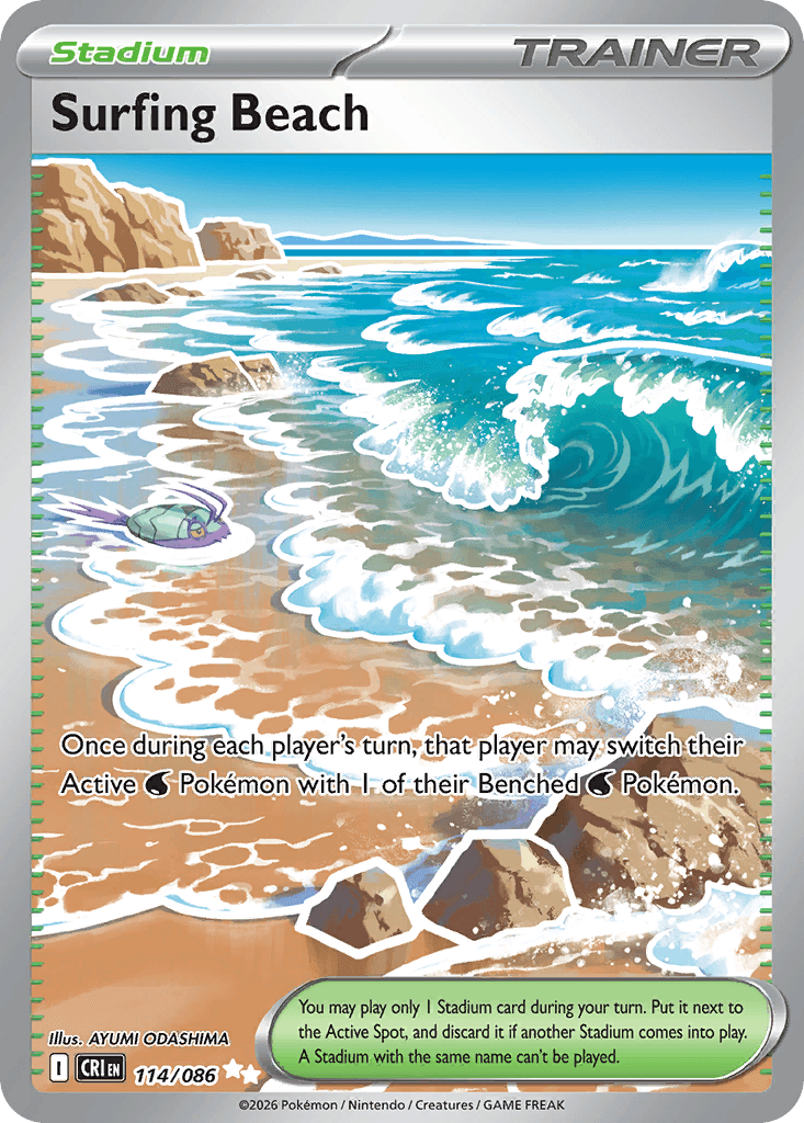 Surfing Beach 2025 Pokemon Korean Mega Symphonia