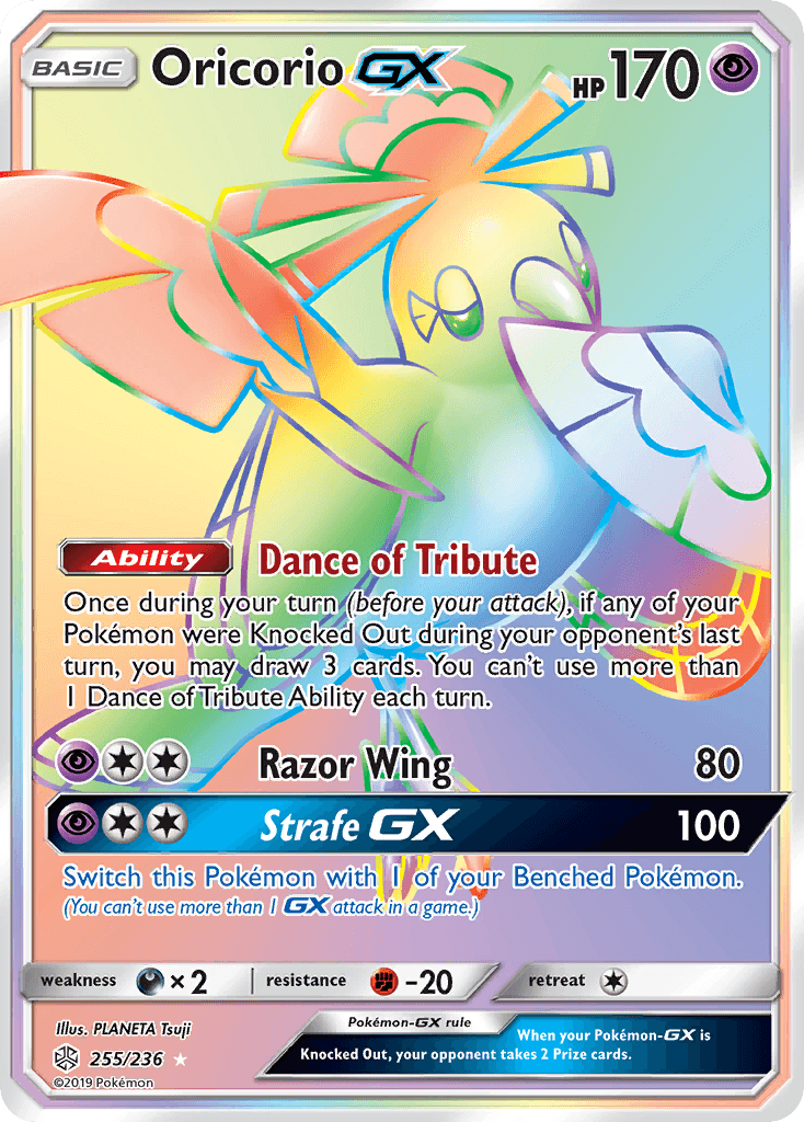 Oricorio GX #255