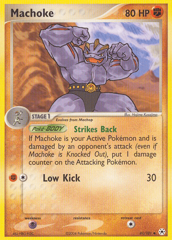 Machoke #41