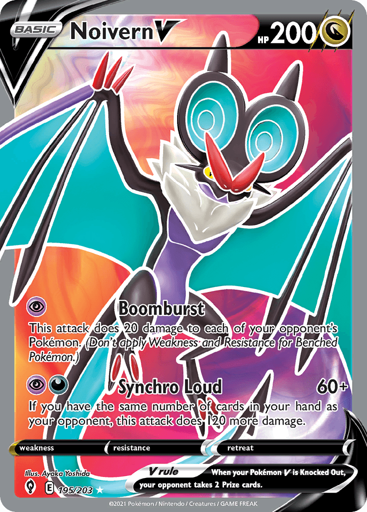 #195