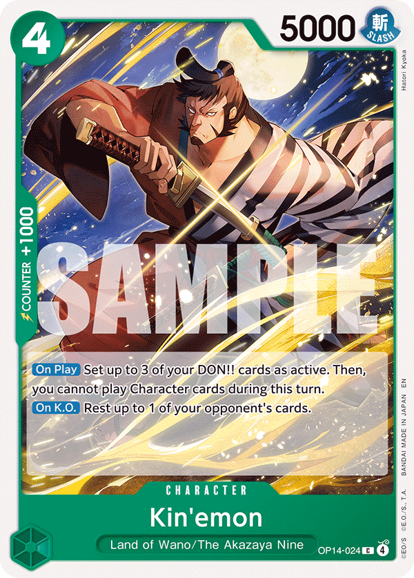 #OP14-024