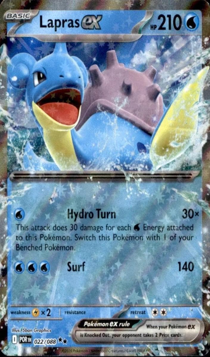 Lapras EX #22