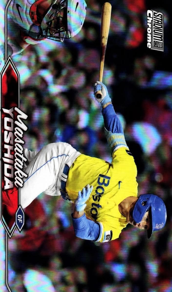 Masataka Yoshida 2024 topps Stadium Club