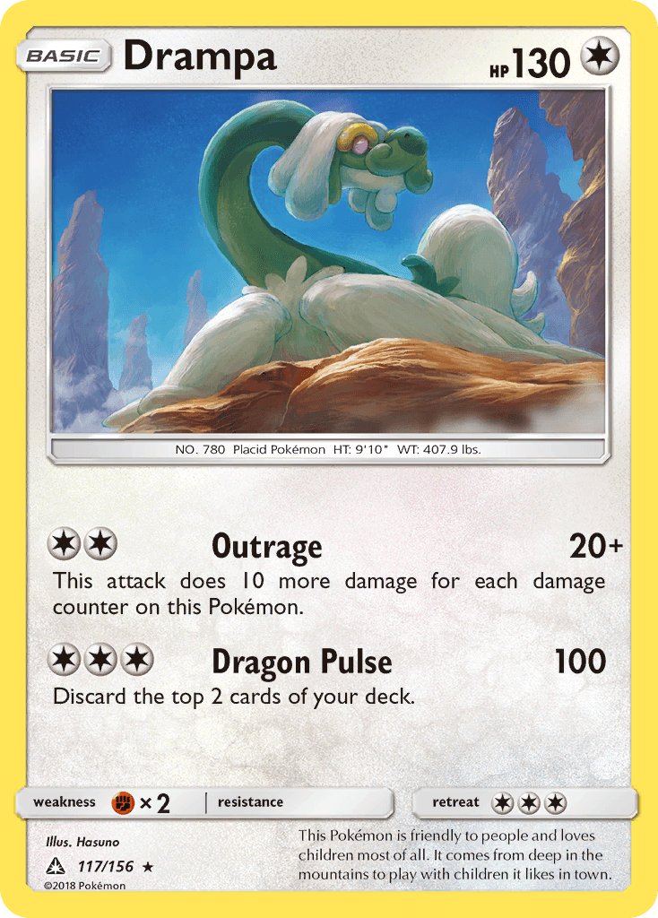 #117