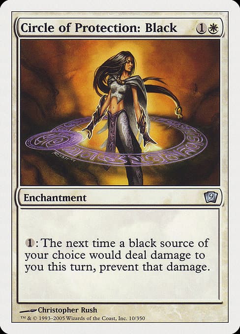 Circle of Protection: Black 1994 Magic: The Gathering Revised