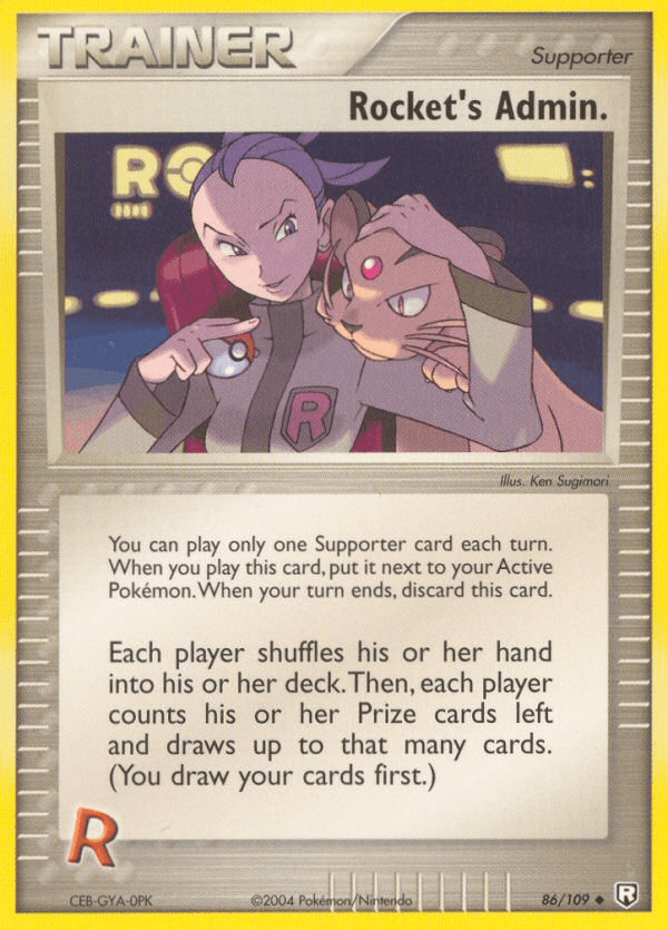 #25