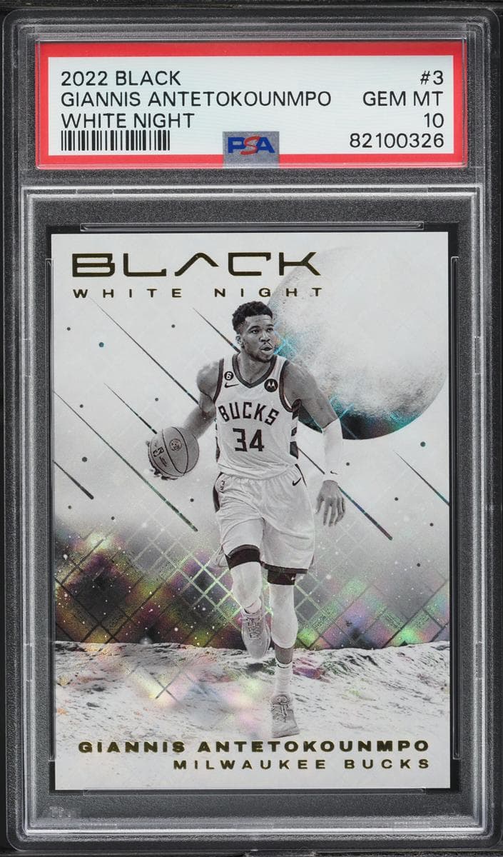 Giannis Antetokounmpo 2022 panini