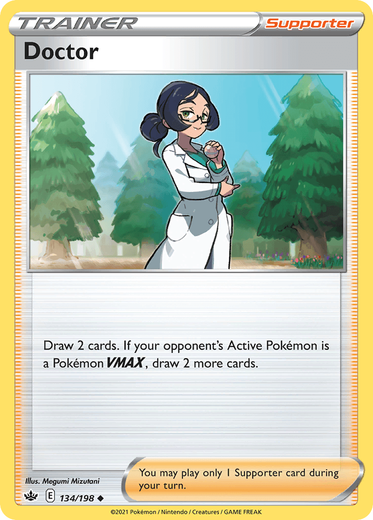#134