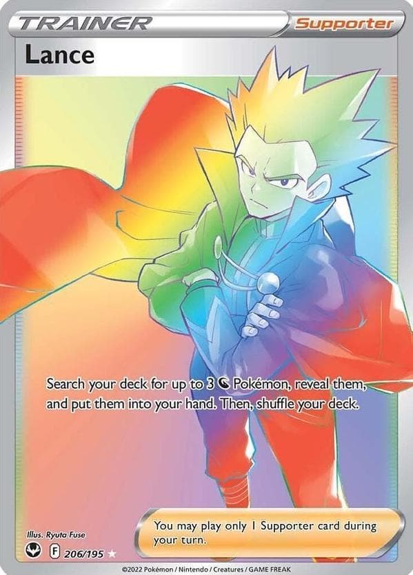 Lance trading card