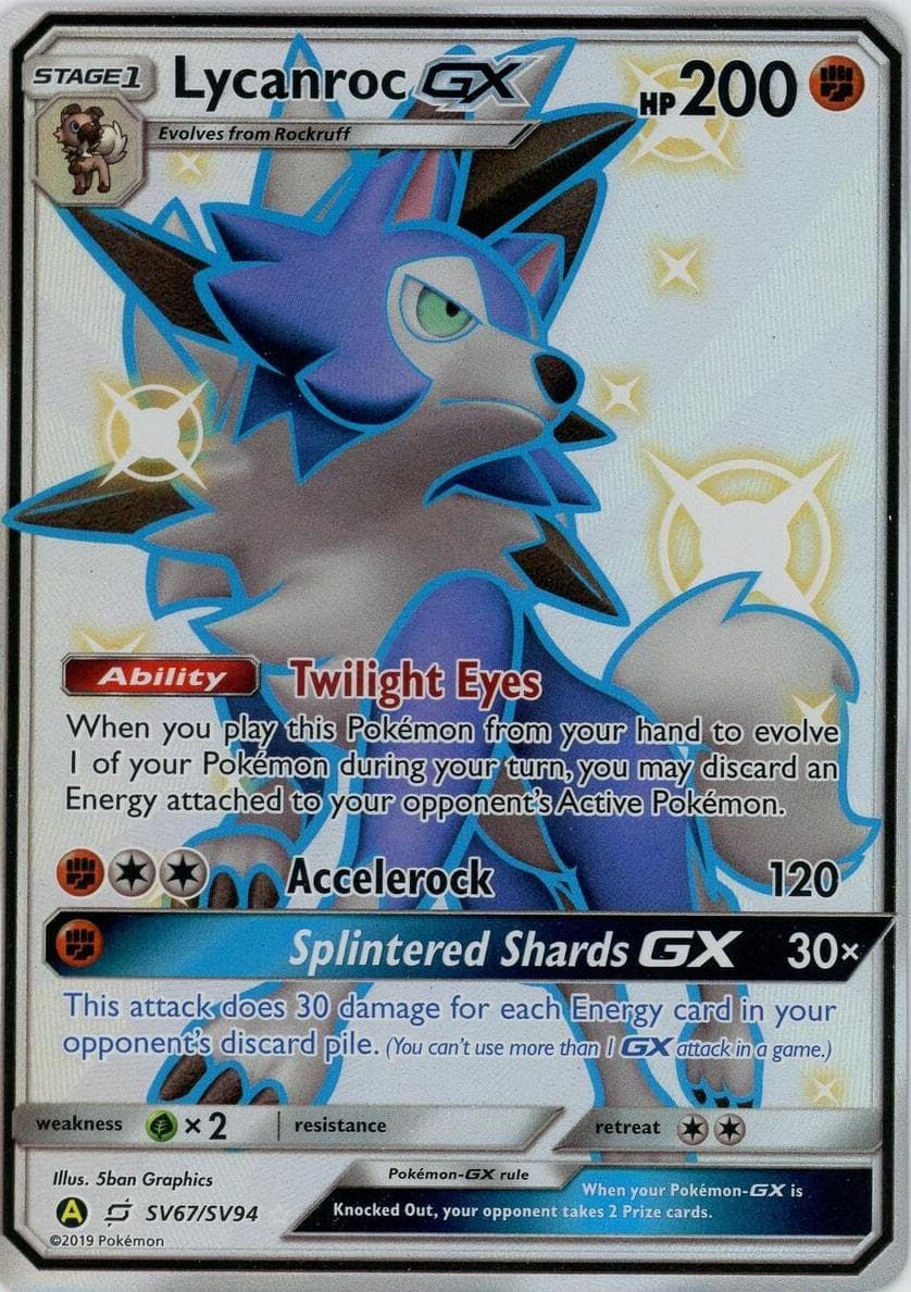 Lycanroc-GX #SV67
