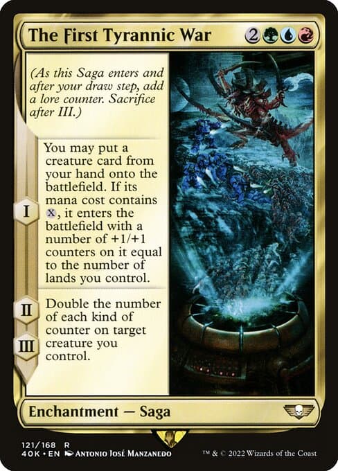 #121
