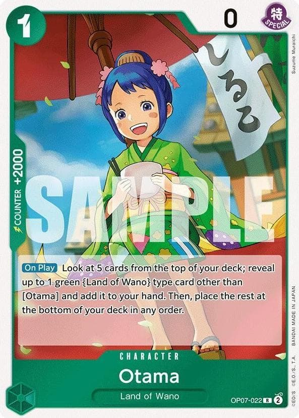Otama #OP07-022