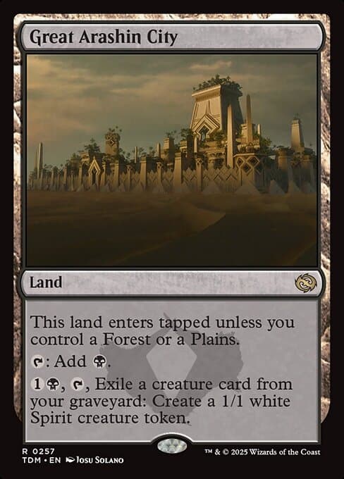 #257