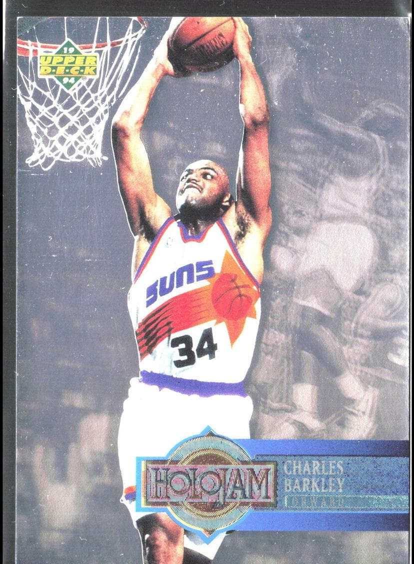 Charles Barkley #h21