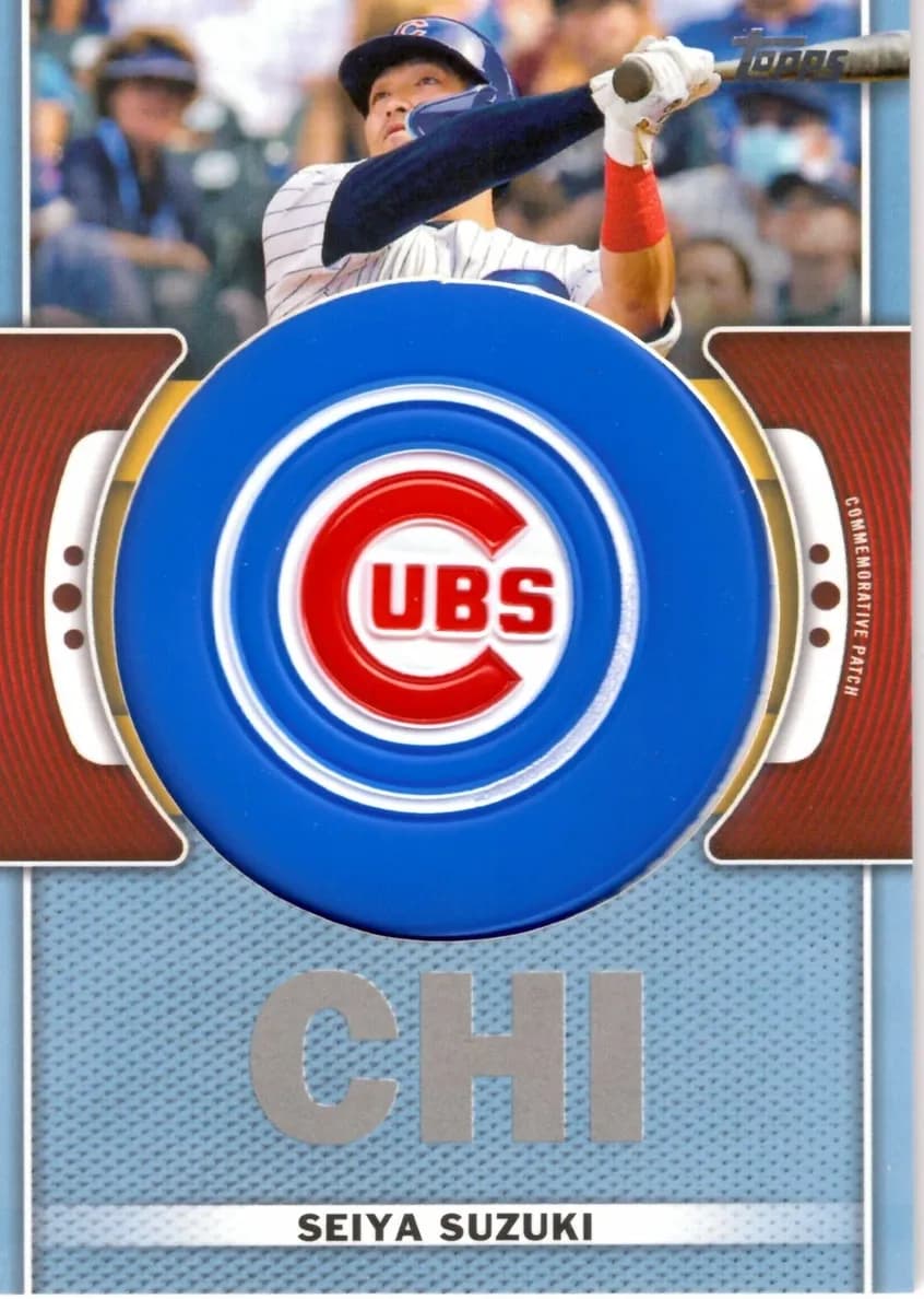 Seiya Suzuki 2023 topps Topps