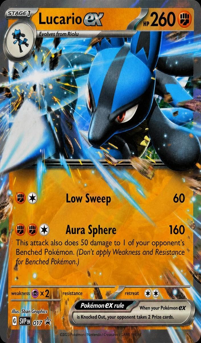 Lucario ex #17