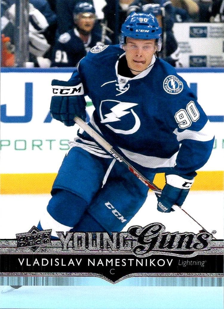 Vladislav Namestnikov #243