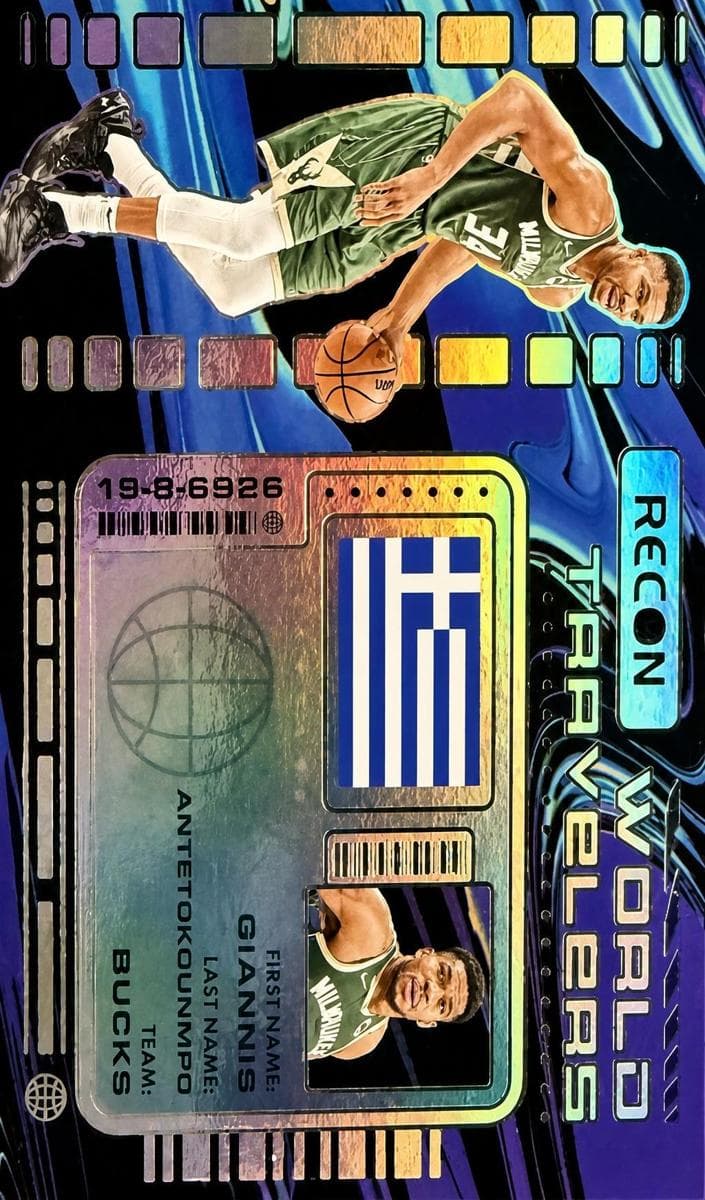 Cam Reddish 2023 panini Panini Recon
