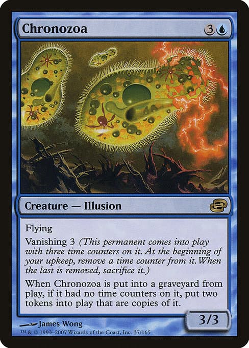 Chronozoa 2007 Magic: The Gathering