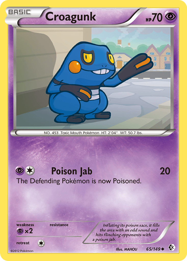 Croagunk 2012 Pokemon