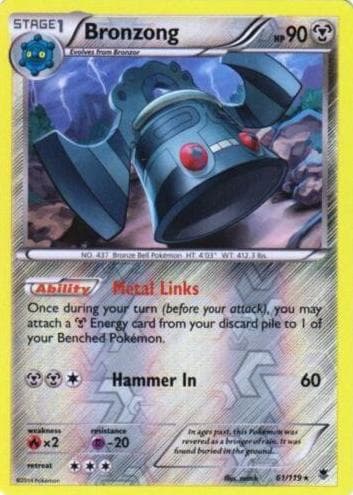 Bronzong #61