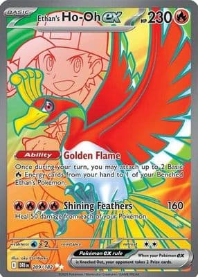 #209
