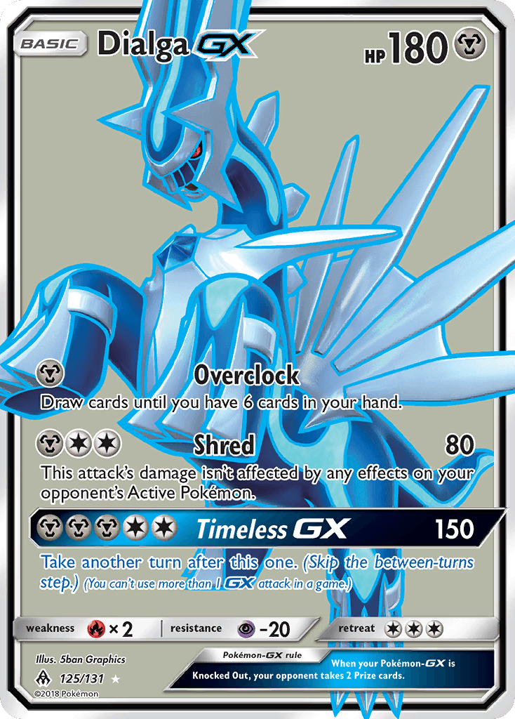 #125