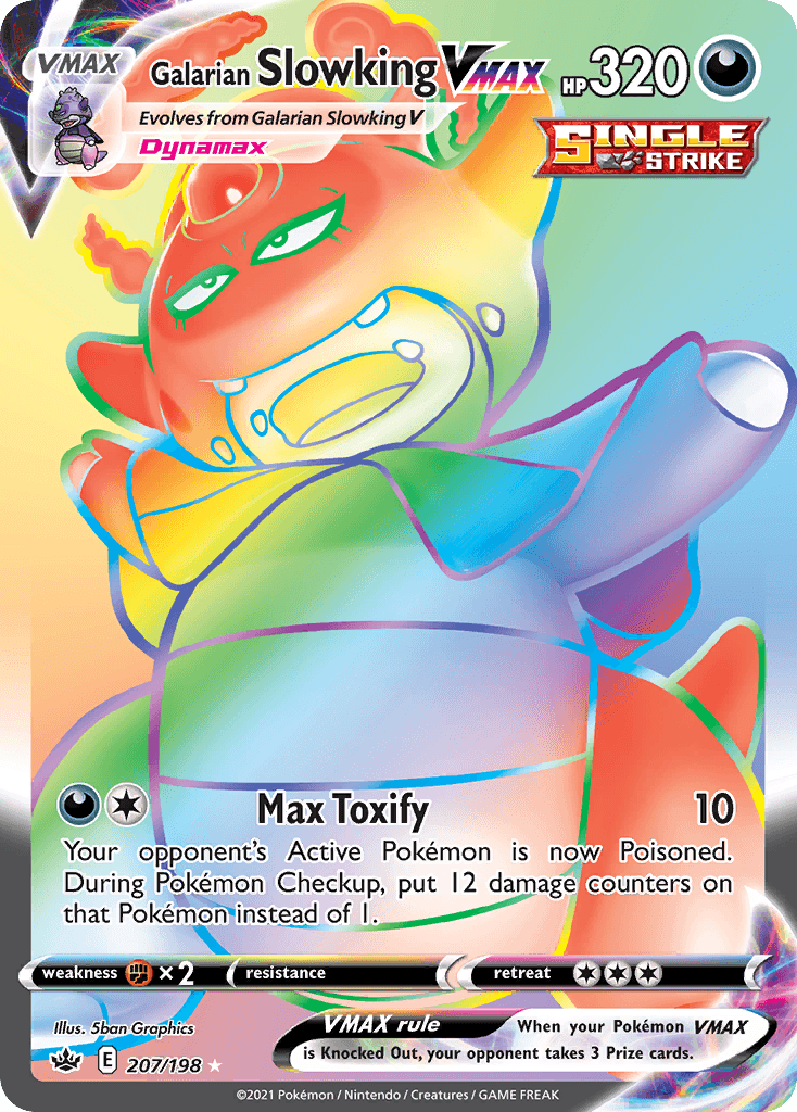 Slowking VMAX 2021 Pokemon