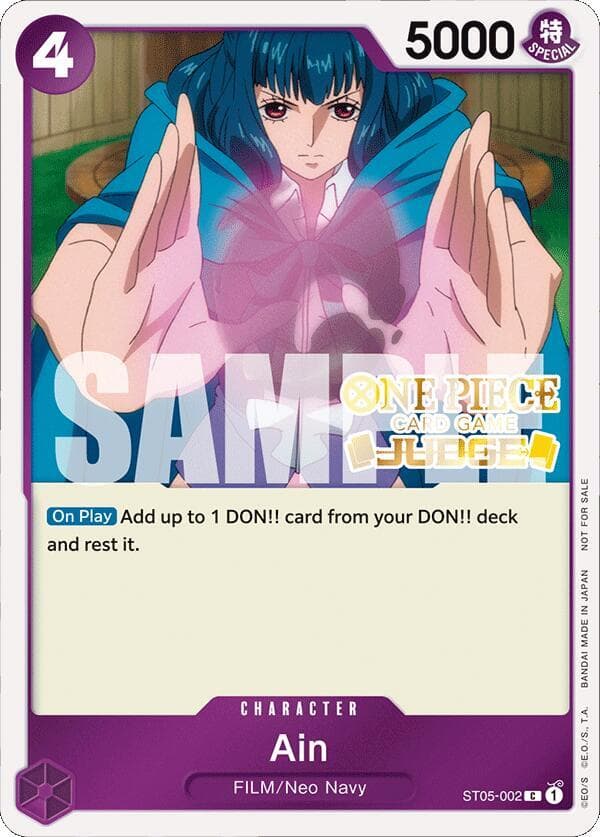 Ain 2023 One Piece Starter Deck 5: Film Edition