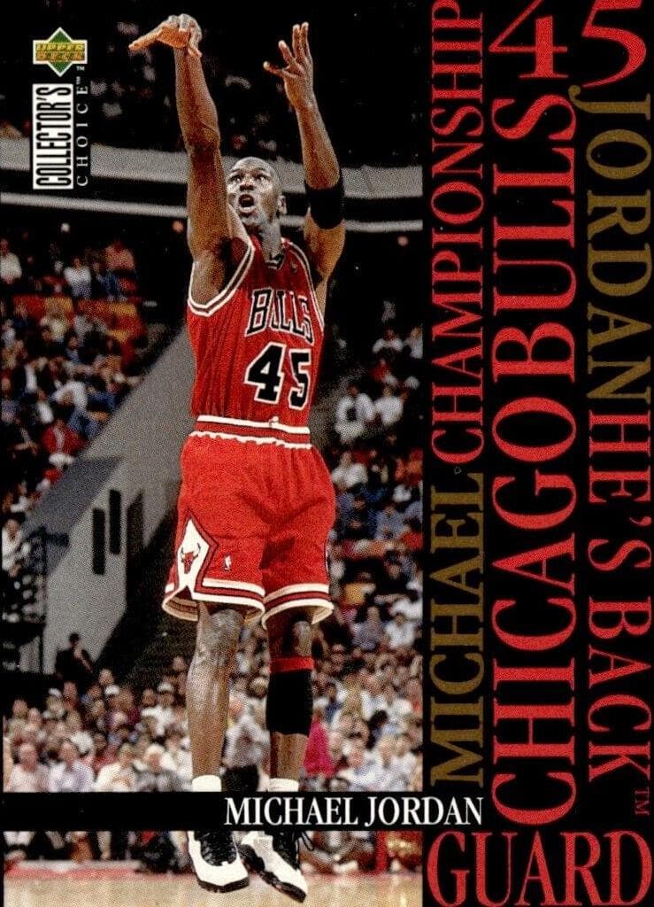 Michael Jordan 1995 unknown Collector's Choice