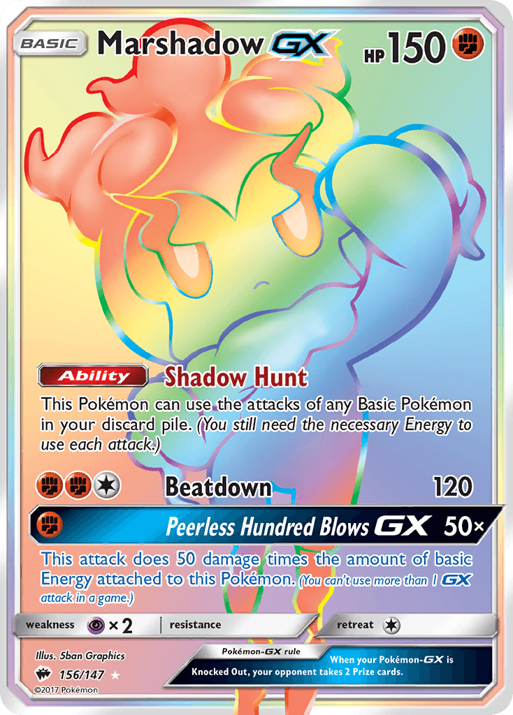 Marshadow GX 2017 Pokemon