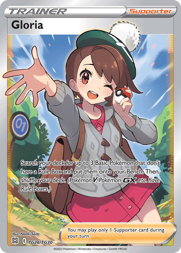 Gloria 2024 Pokemon Chinese CS4.5C