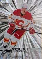 Matvei Gridin trading card