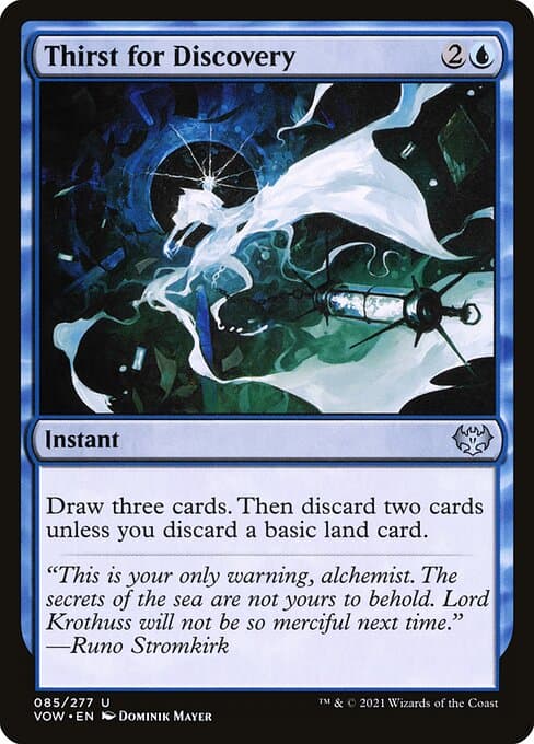 Thirst for Discovery 2022 Magic: The Gathering Innistrad: Double Feature