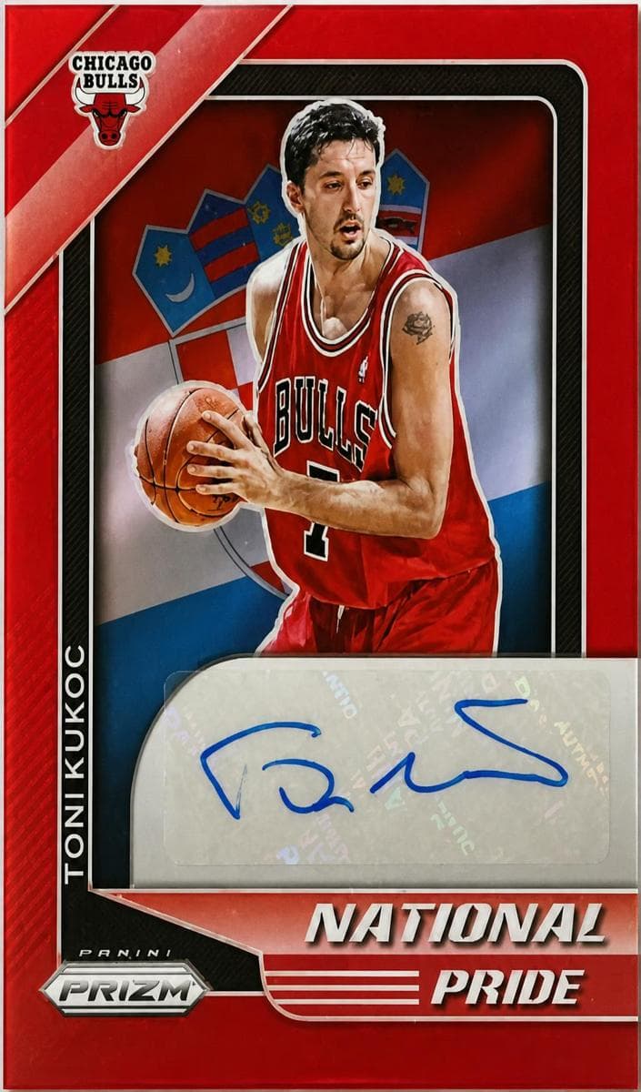 Toni Kukoc #NPS-TKK