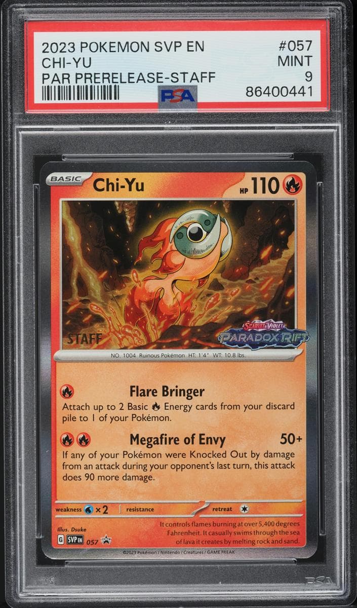 Chi-Yu #57
