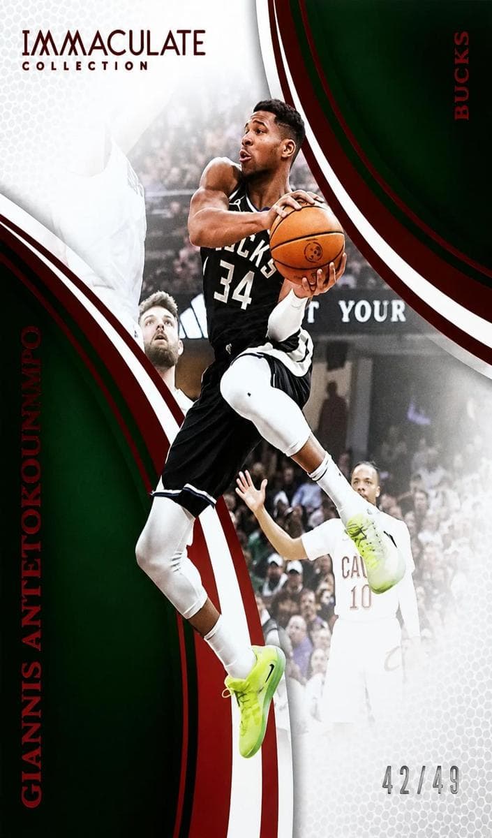 Giannis Antetokounmpo #62