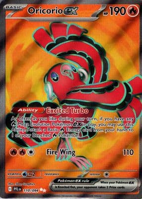 Oricorio ex #110